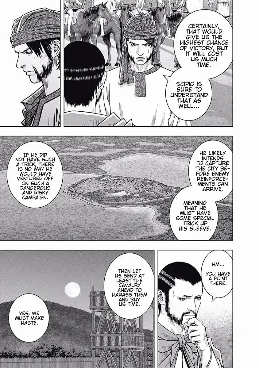 Ad Astra - Scipio to Hannibal Chapter 56 page 17 - Chapter 56: Full Moon