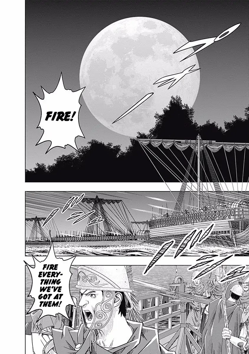Ad Astra - Scipio to Hannibal Chapter 56 page 18 - Chapter 56: Full Moon