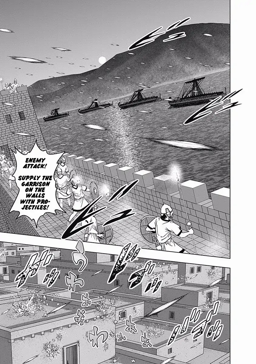 Ad Astra - Scipio to Hannibal Chapter 56 page 19 - Chapter 56: Full Moon