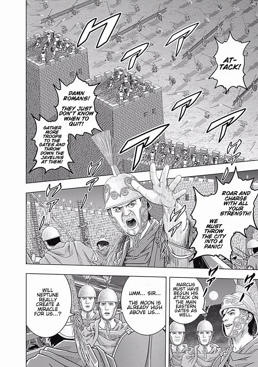 Ad Astra - Scipio to Hannibal Chapter 56 page 20 - Chapter 56: Full Moon