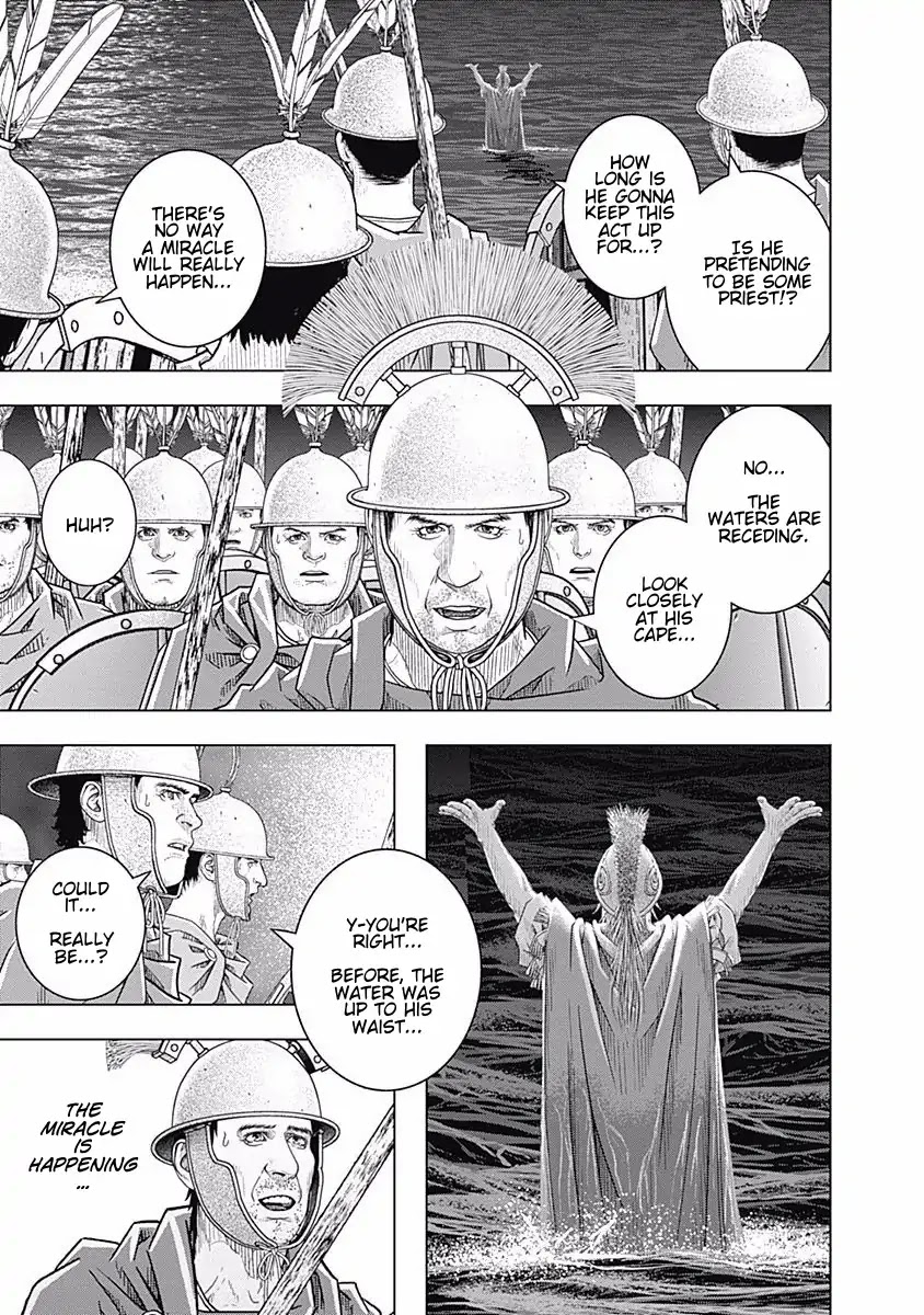 Ad Astra - Scipio to Hannibal Chapter 56 page 23 - Chapter 56: Full Moon