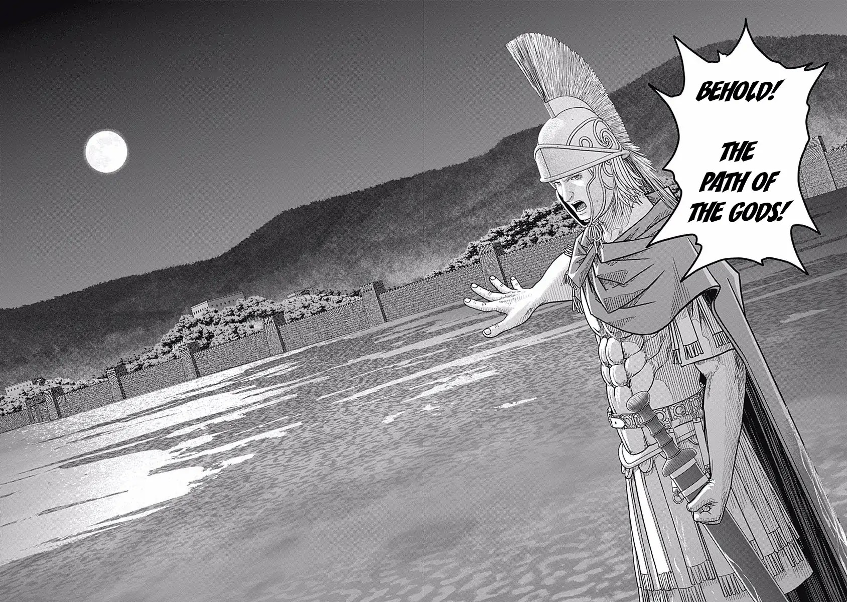 Ad Astra - Scipio to Hannibal Chapter 56 page 25 - Chapter 56: Full Moon