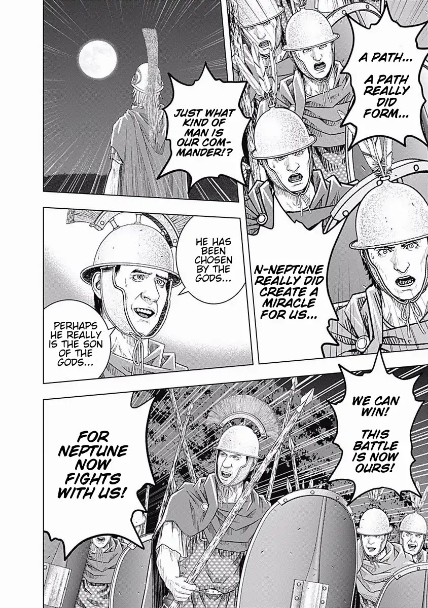 Ad Astra - Scipio to Hannibal Chapter 56 page 26 - Chapter 56: Full Moon