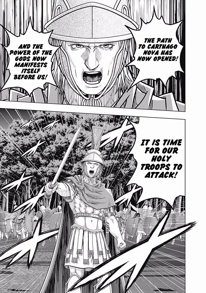 Ad Astra - Scipio to Hannibal Chapter 56 page 27 - Chapter 56: Full Moon