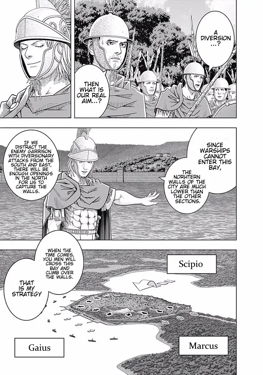 Ad Astra - Scipio to Hannibal Chapter 56 page 7 - Chapter 56: Full Moon