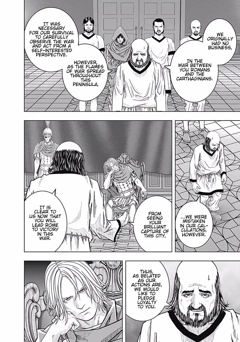 Ad Astra - Scipio to Hannibal Chapter 57 page 15 - Chapter 57: A Man Changing