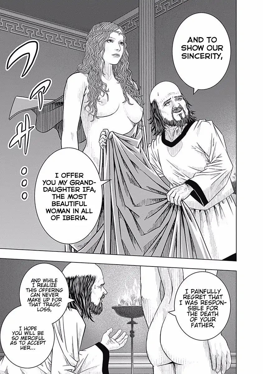 Ad Astra - Scipio to Hannibal Chapter 57 page 16 - Chapter 57: A Man Changing
