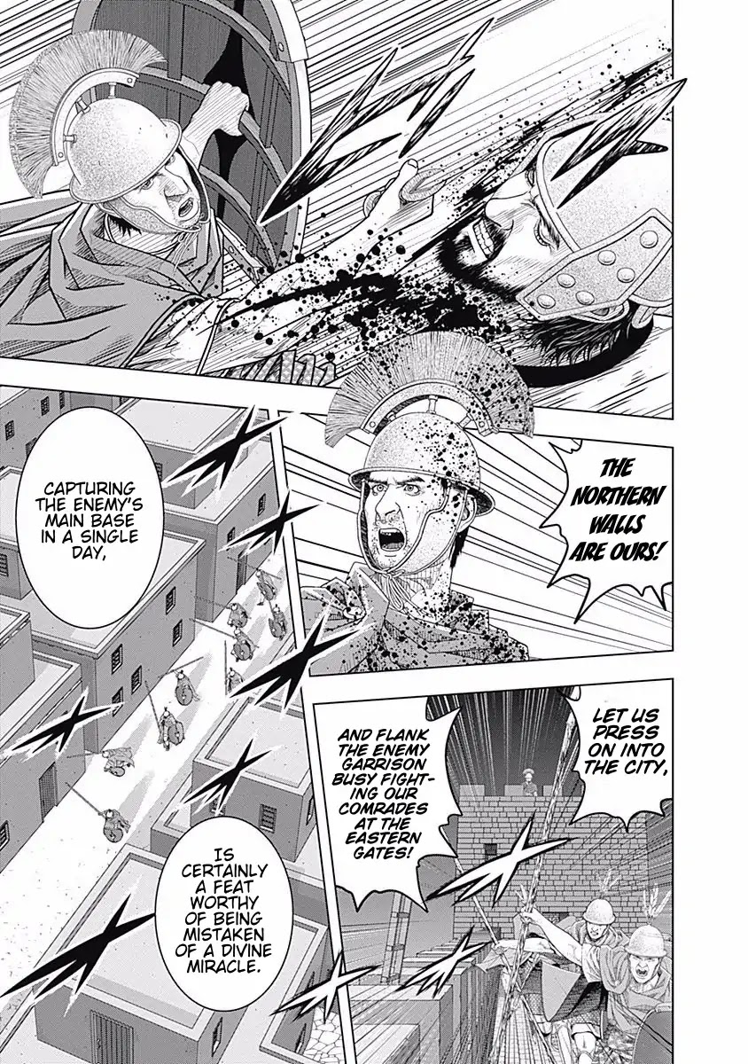 Ad Astra - Scipio to Hannibal Chapter 57 page 4 - Chapter 57: A Man Changing