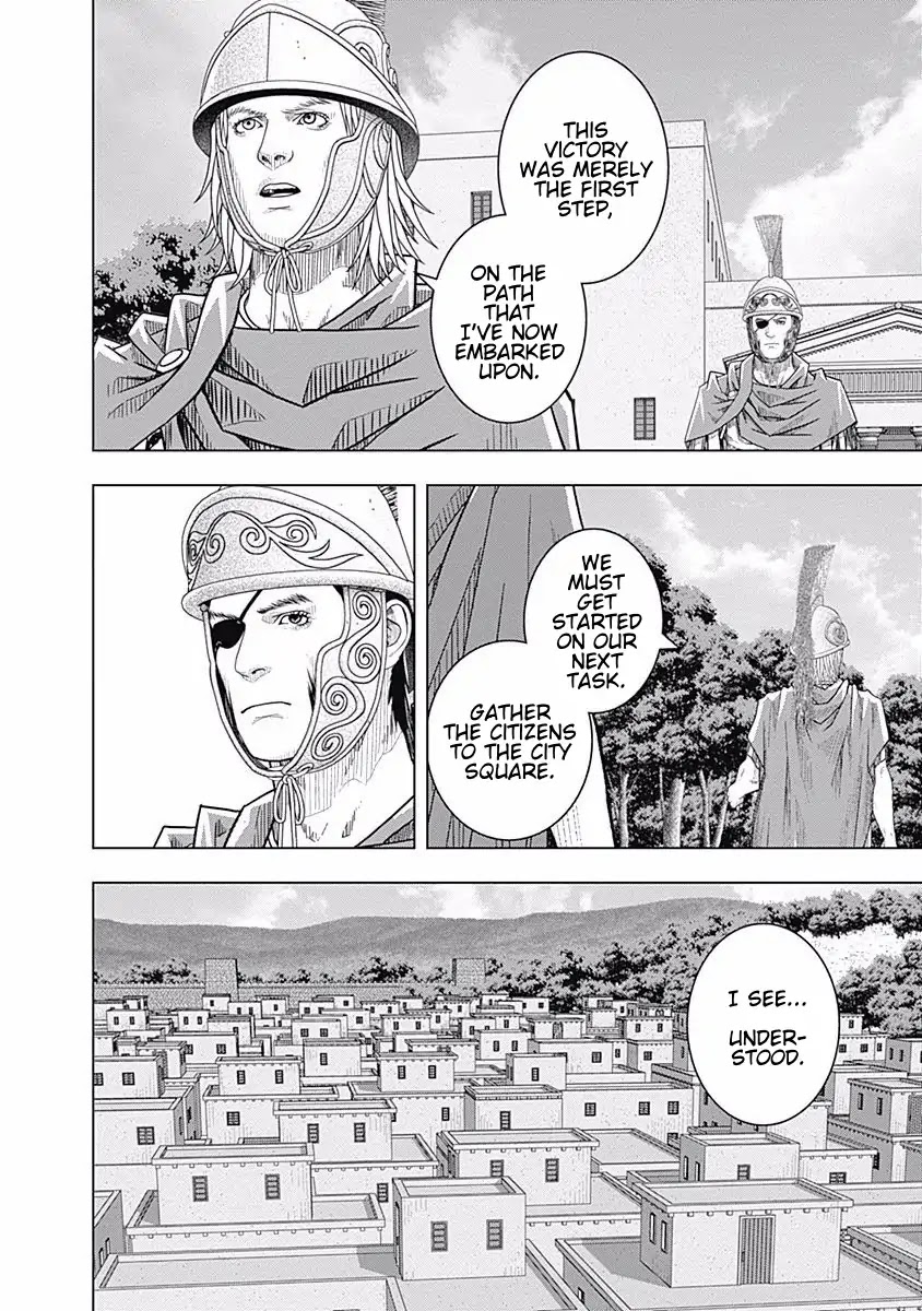 Ad Astra - Scipio to Hannibal Chapter 57 page 7 - Chapter 57: A Man Changing