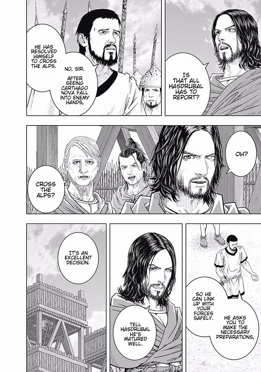 Ad Astra - Scipio to Hannibal Chapter 58 page 12 - Chapter 58: Carelessness