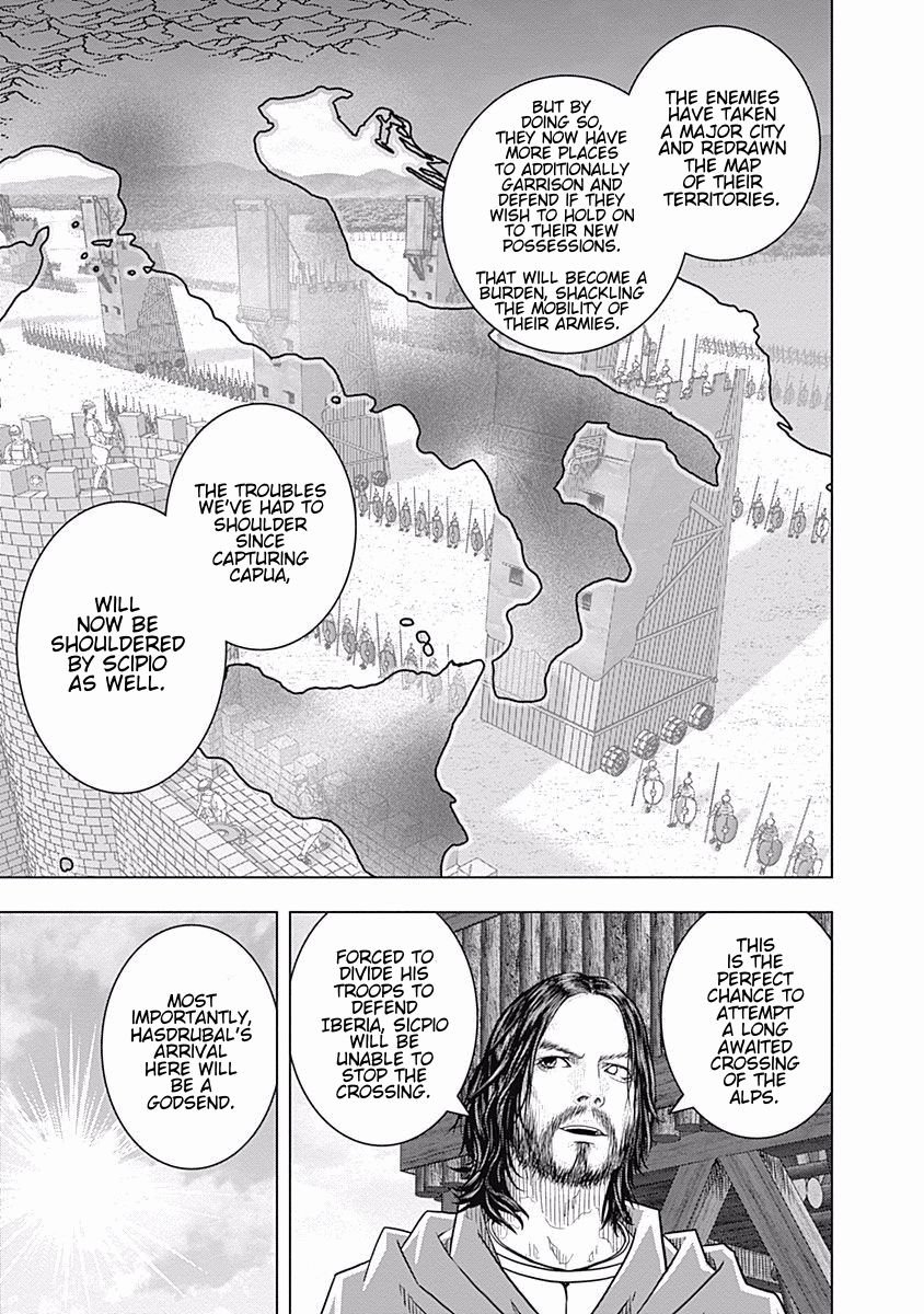 Ad Astra - Scipio to Hannibal Chapter 58 page 13 - Chapter 58: Carelessness