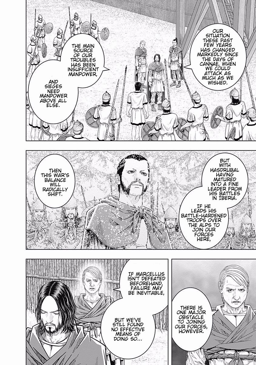 Ad Astra - Scipio to Hannibal Chapter 58 page 14 - Chapter 58: Carelessness