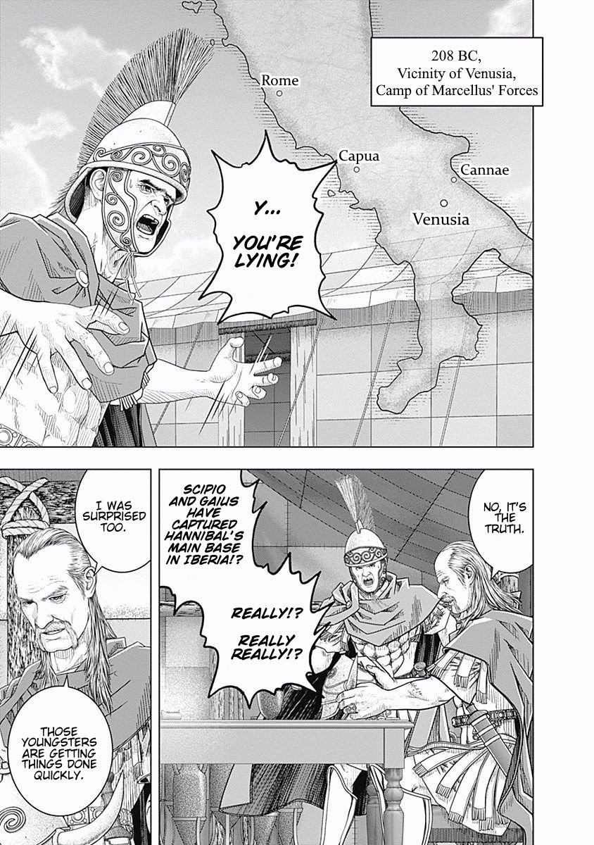 Ad Astra - Scipio to Hannibal Chapter 58 page 17 - Chapter 58: Carelessness