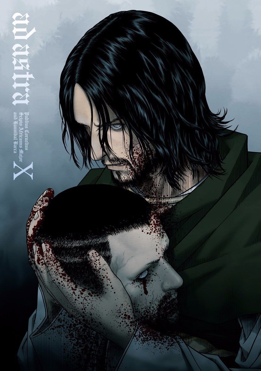 Ad Astra - Scipio to Hannibal Chapter 58 page 2 - Chapter 58: Carelessness