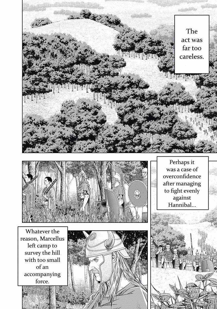 Ad Astra - Scipio to Hannibal Chapter 58 page 20 - Chapter 58: Carelessness