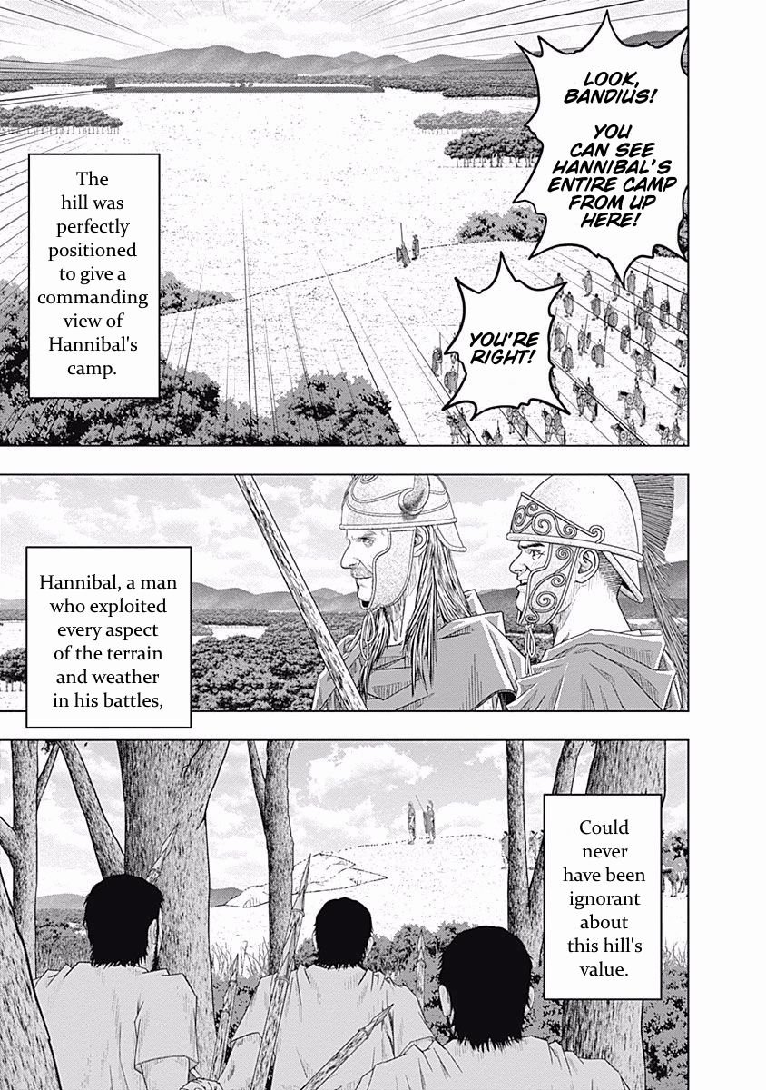 Ad Astra - Scipio to Hannibal Chapter 58 page 21 - Chapter 58: Carelessness