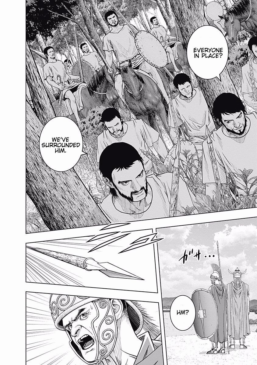 Ad Astra - Scipio to Hannibal Chapter 58 page 22 - Chapter 58: Carelessness