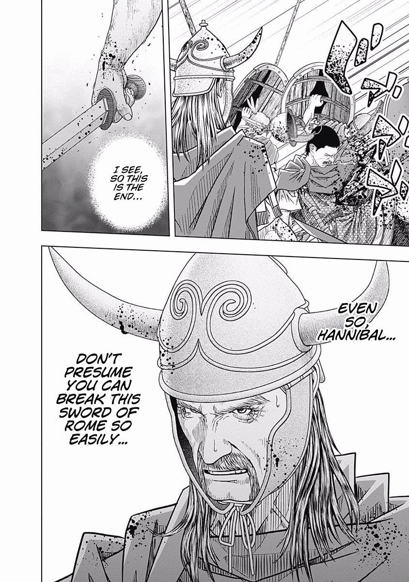 Ad Astra - Scipio to Hannibal Chapter 58 page 31 - Chapter 58: Carelessness