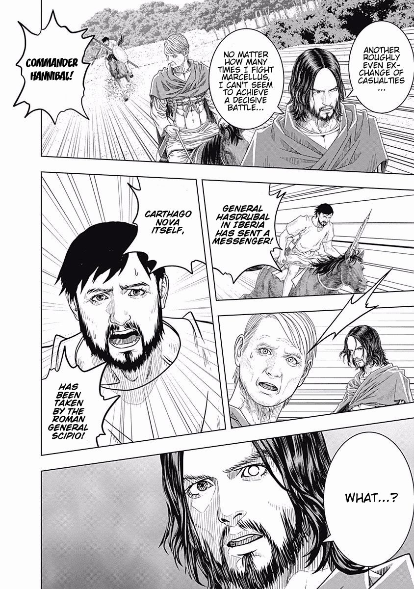 Ad Astra - Scipio to Hannibal Chapter 58 page 8 - Chapter 58: Carelessness