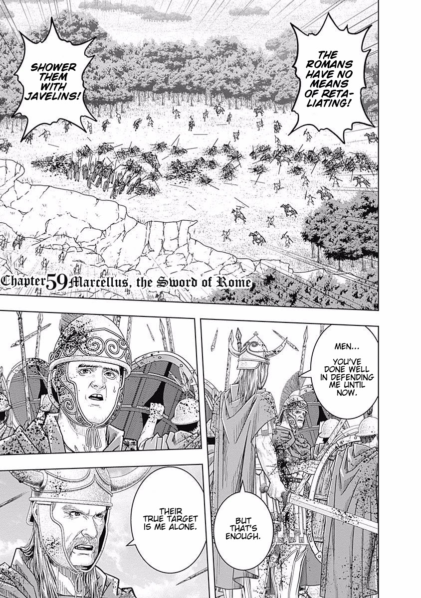 Ad Astra - Scipio to Hannibal Chapter 59 page 1 - Chapter 59: Marcellus, the Sword of Rome