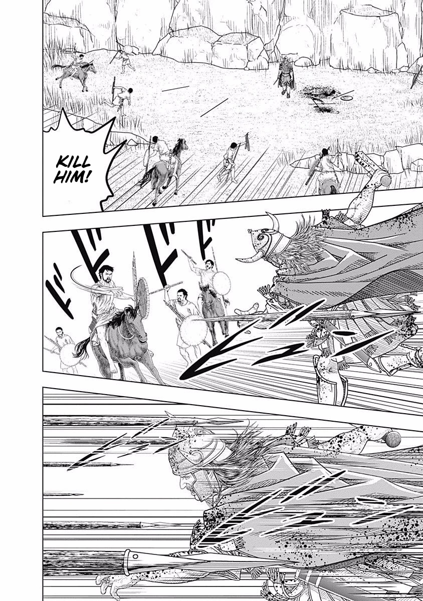 Ad Astra - Scipio to Hannibal Chapter 59 page 14 - Chapter 59: Marcellus, the Sword of Rome