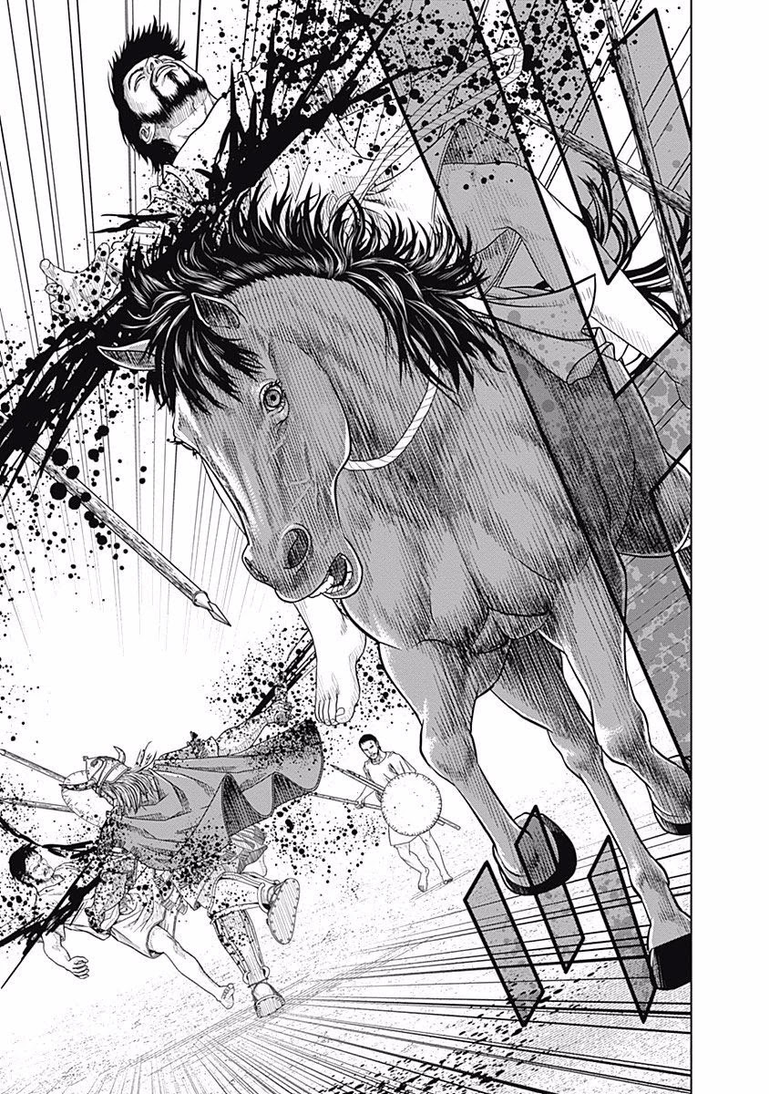 Ad Astra - Scipio to Hannibal Chapter 59 page 15 - Chapter 59: Marcellus, the Sword of Rome