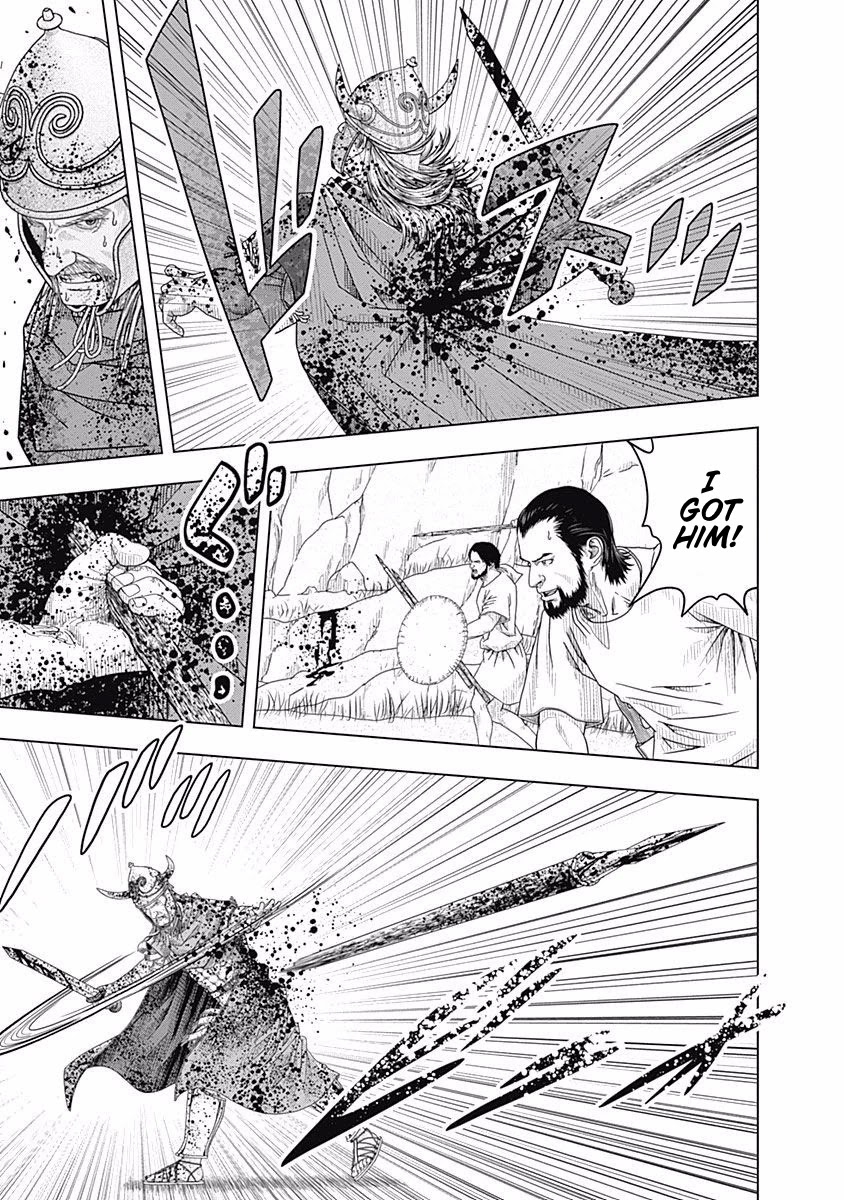 Ad Astra - Scipio to Hannibal Chapter 59 page 17 - Chapter 59: Marcellus, the Sword of Rome