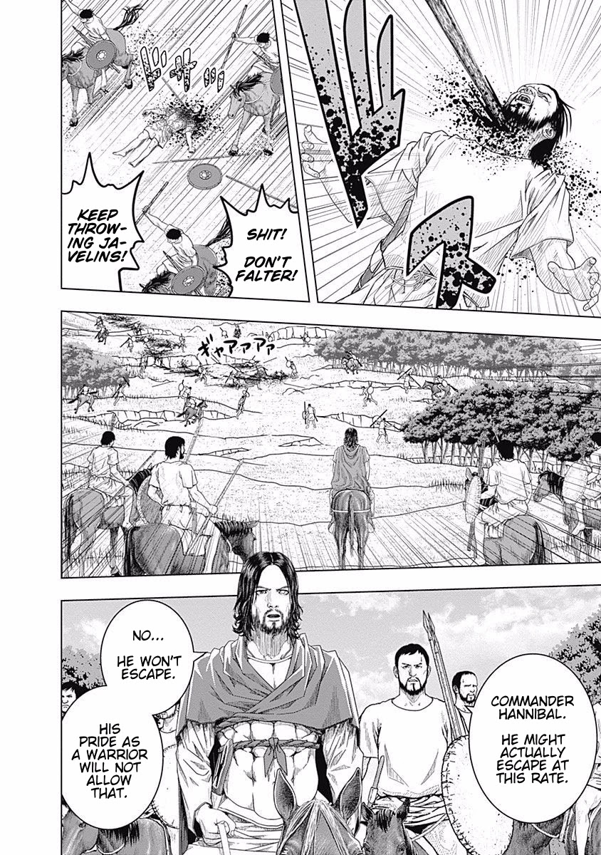 Ad Astra - Scipio to Hannibal Chapter 59 page 18 - Chapter 59: Marcellus, the Sword of Rome