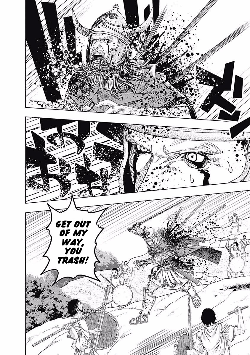 Ad Astra - Scipio to Hannibal Chapter 59 page 20 - Chapter 59: Marcellus, the Sword of Rome