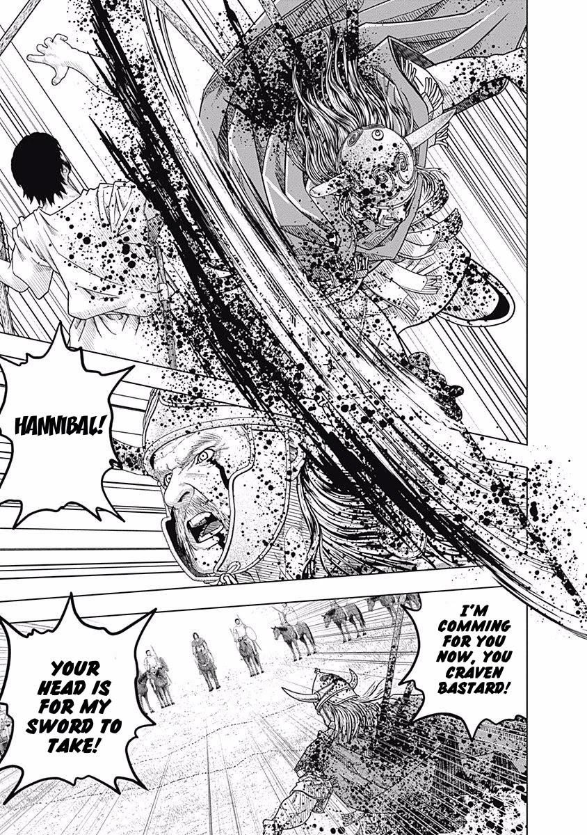 Ad Astra - Scipio to Hannibal Chapter 59 page 21 - Chapter 59: Marcellus, the Sword of Rome