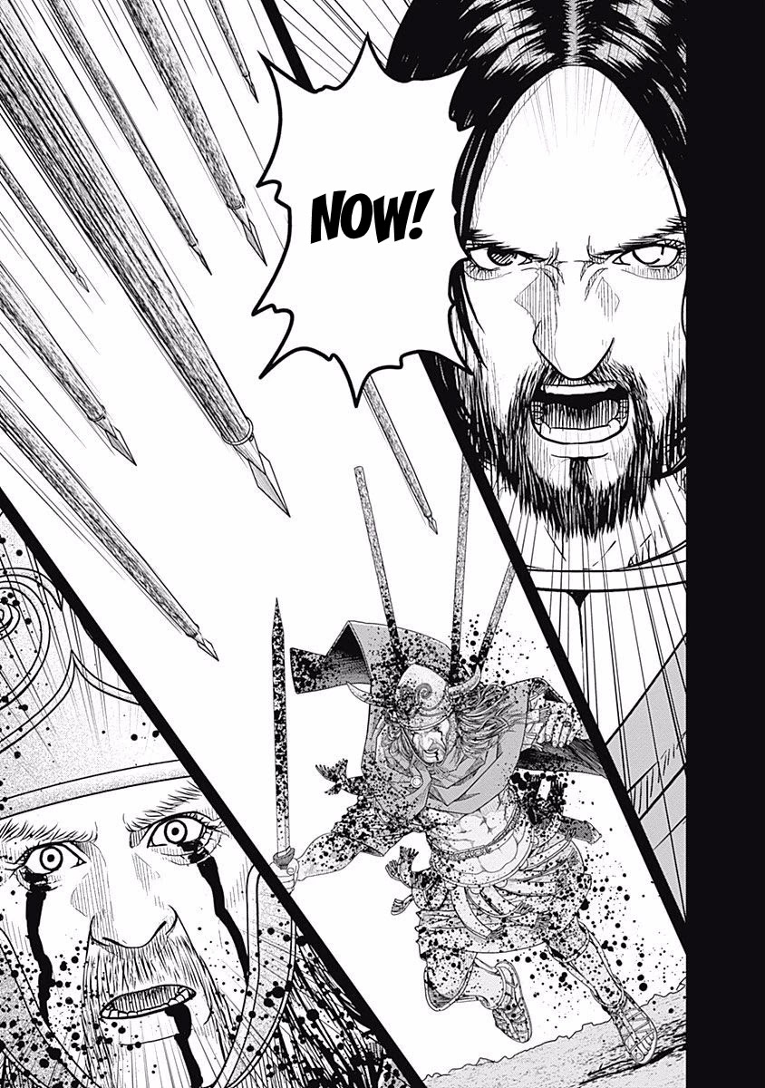 Ad Astra - Scipio to Hannibal Chapter 59 page 23 - Chapter 59: Marcellus, the Sword of Rome