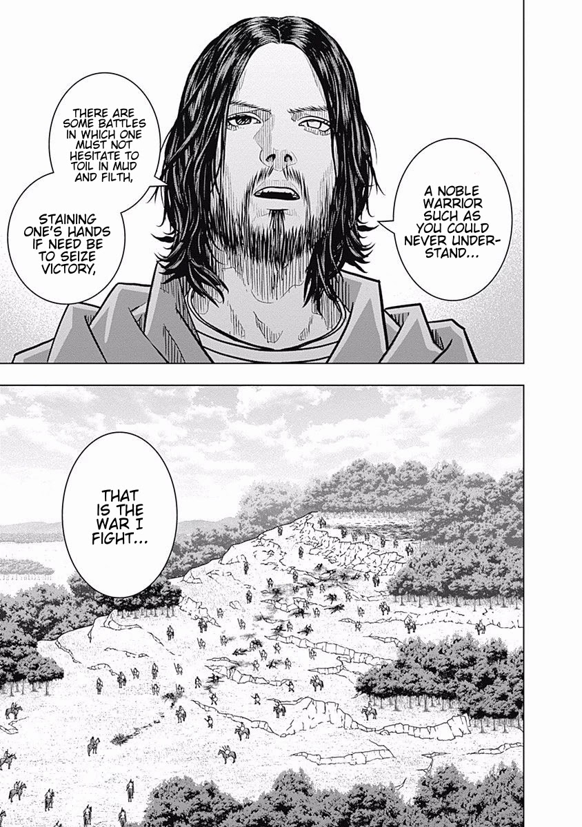 Ad Astra - Scipio to Hannibal Chapter 59 page 28 - Chapter 59: Marcellus, the Sword of Rome