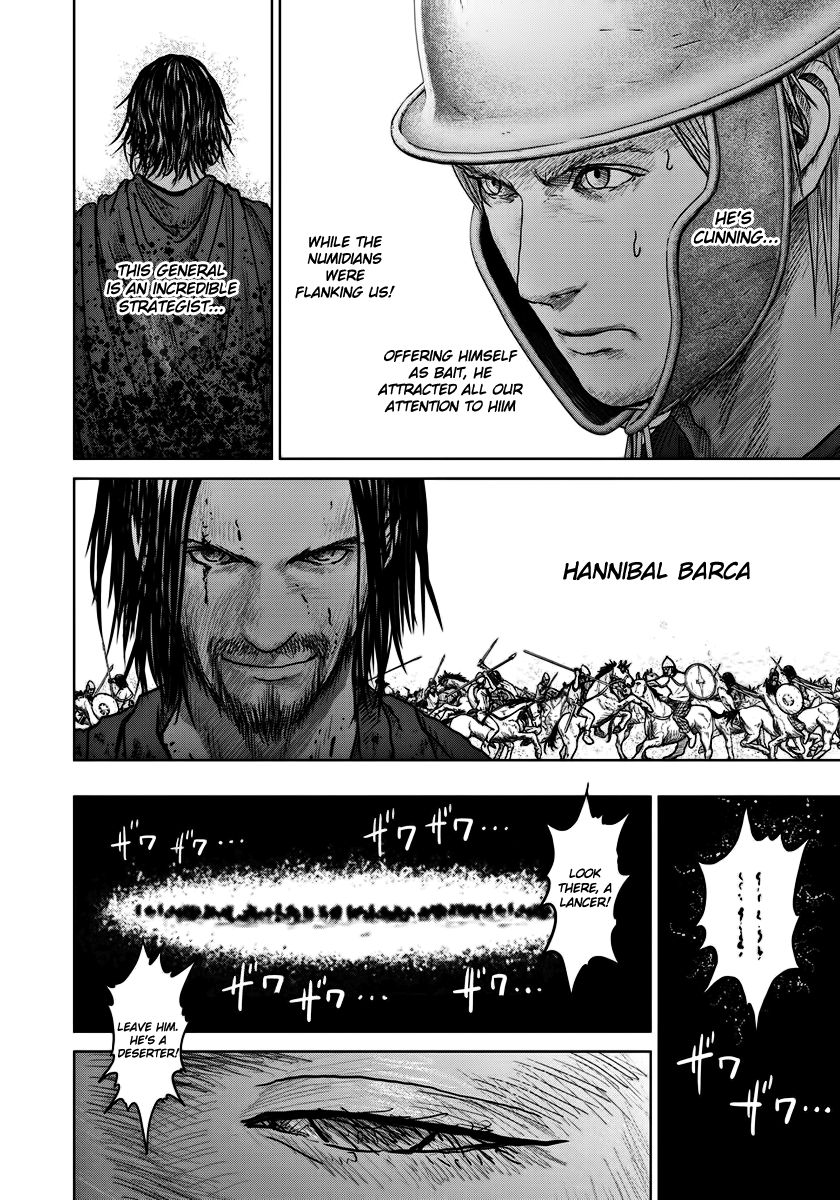 Ad Astra - Scipio to Hannibal Chapter 6 page 5 - Chapter 6 : Strategy