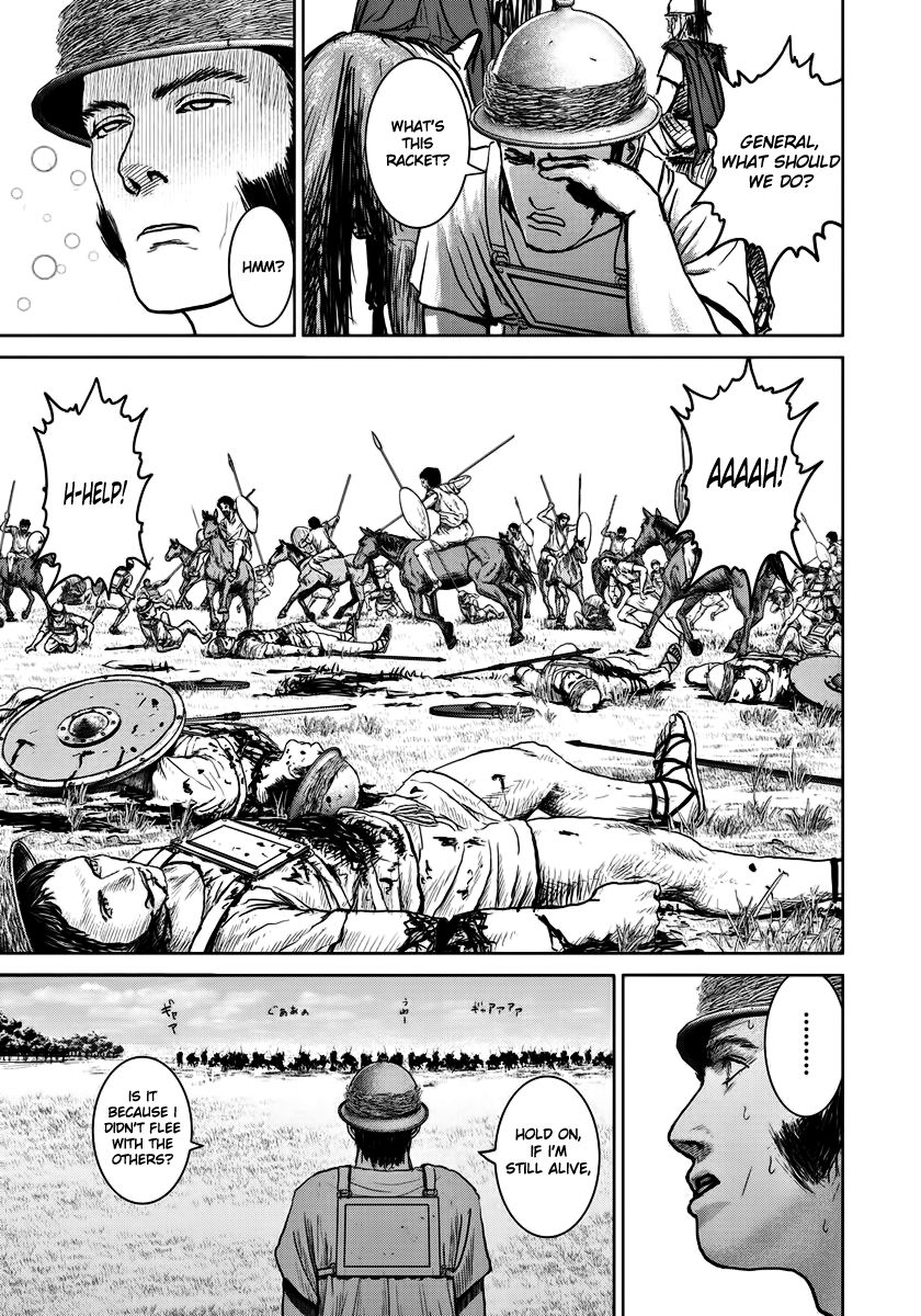 Ad Astra - Scipio to Hannibal Chapter 6 page 6 - Chapter 6 : Strategy