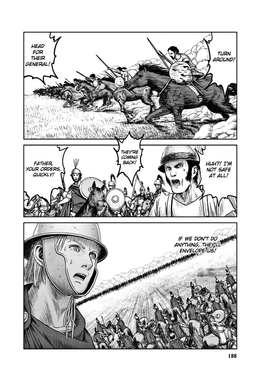 Ad Astra - Scipio to Hannibal Chapter 6 page 7 - Chapter 6 : Strategy
