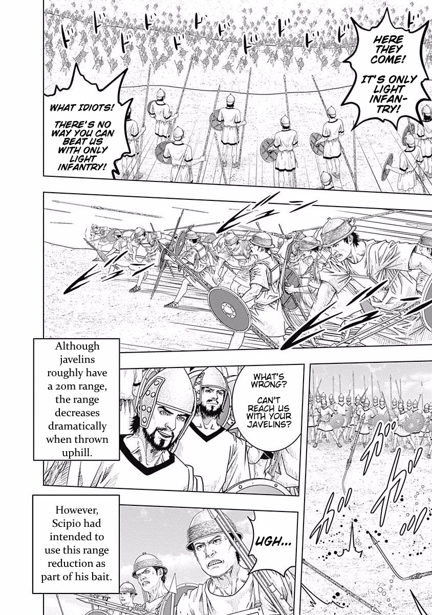 Ad Astra - Scipio to Hannibal Chapter 60 page 11 - Chapter 60: Bait