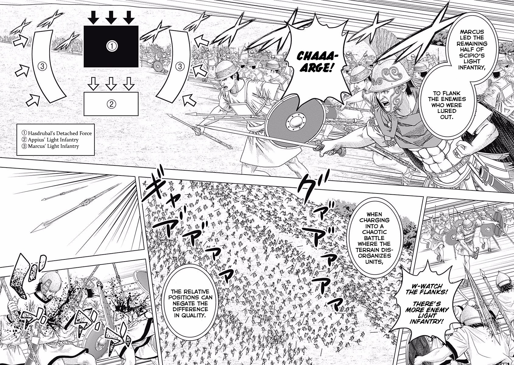 Ad Astra - Scipio to Hannibal Chapter 60 page 13 - Chapter 60: Bait