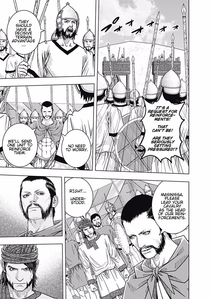 Ad Astra - Scipio to Hannibal Chapter 60 page 15 - Chapter 60: Bait