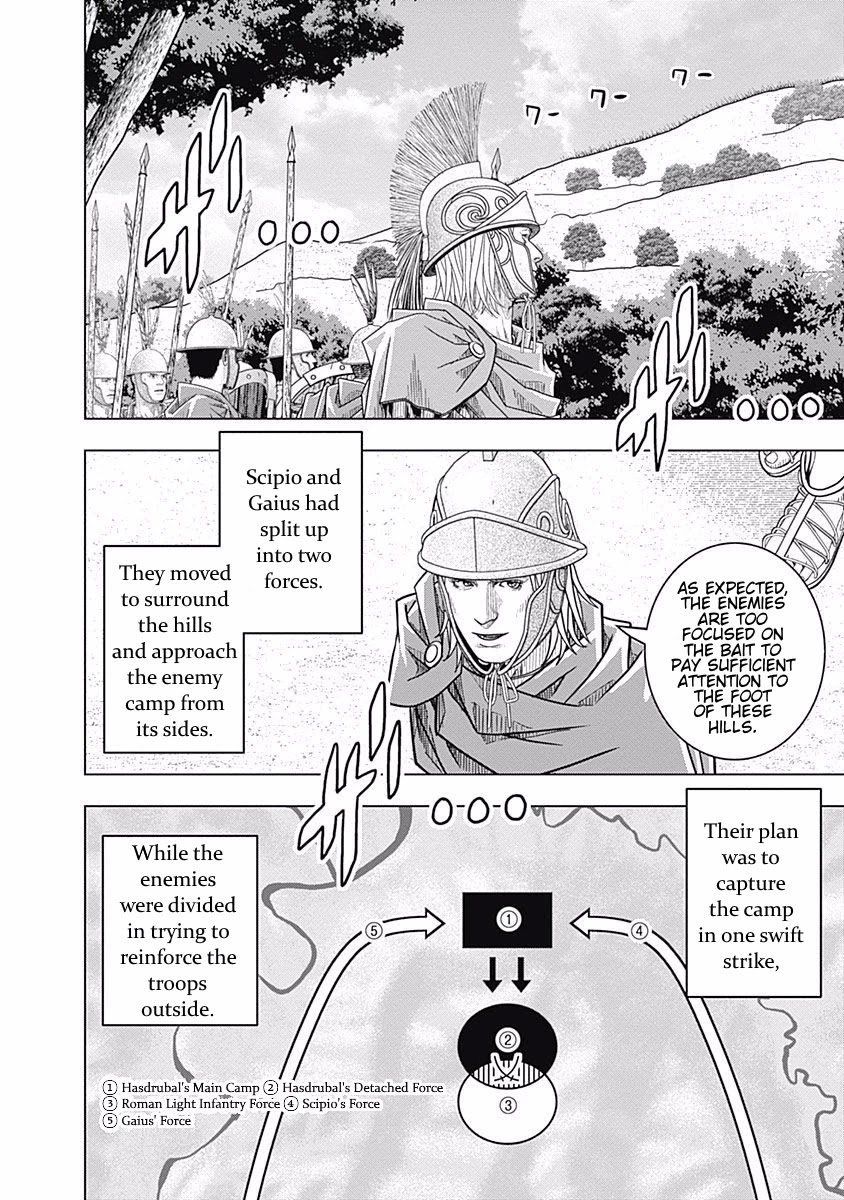 Ad Astra - Scipio to Hannibal Chapter 60 page 18 - Chapter 60: Bait