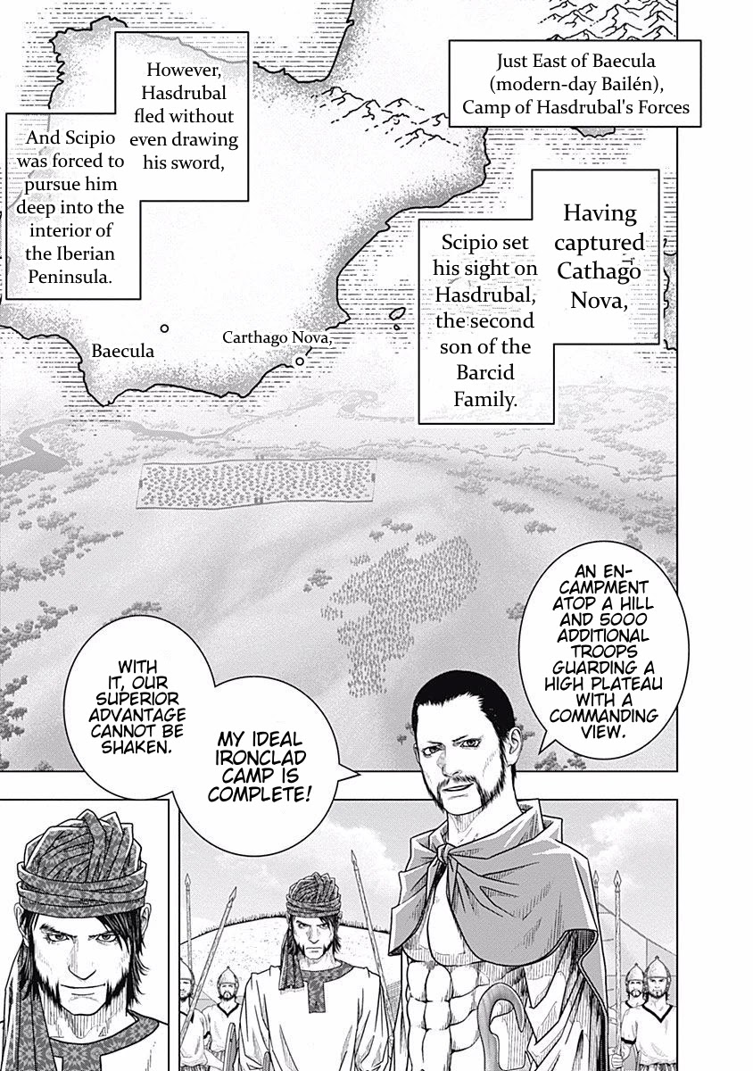 Ad Astra - Scipio to Hannibal Chapter 60 page 3 - Chapter 60: Bait