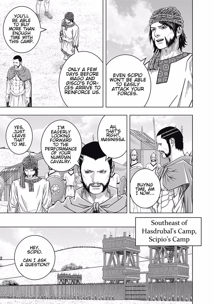 Ad Astra - Scipio to Hannibal Chapter 60 page 5 - Chapter 60: Bait