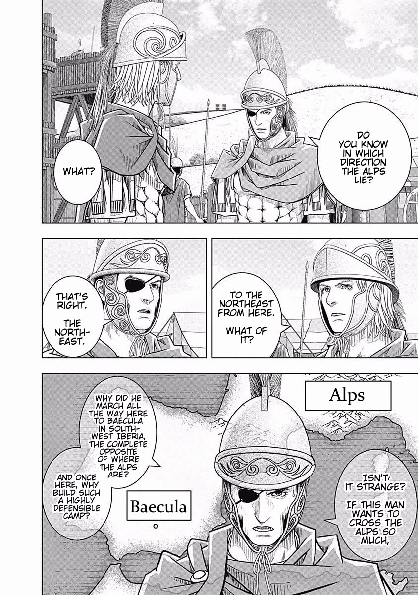Ad Astra - Scipio to Hannibal Chapter 60 page 6 - Chapter 60: Bait