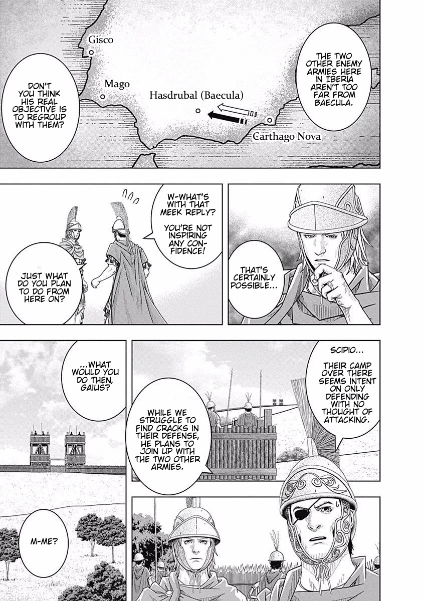 Ad Astra - Scipio to Hannibal Chapter 60 page 7 - Chapter 60: Bait