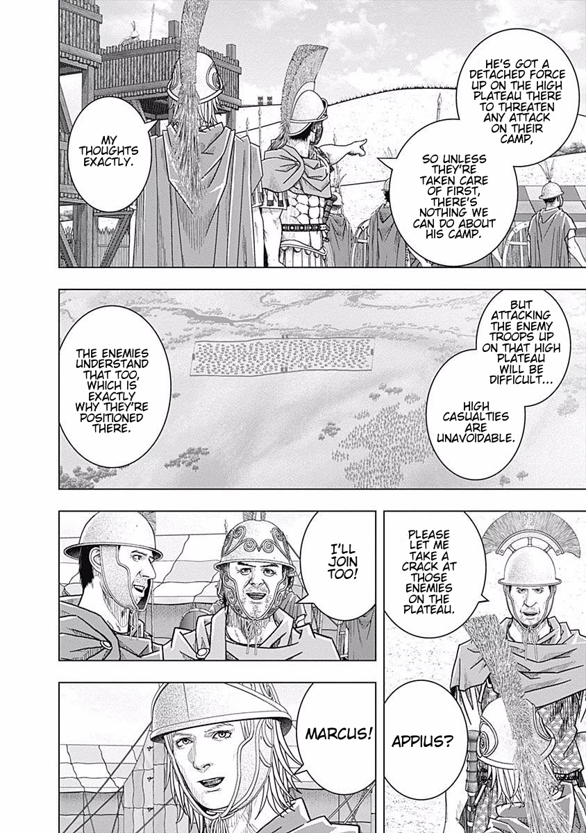 Ad Astra - Scipio to Hannibal Chapter 60 page 8 - Chapter 60: Bait