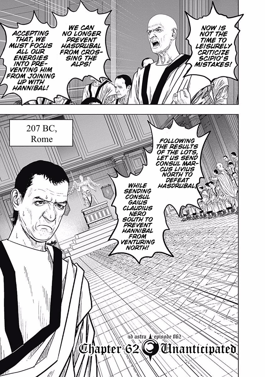 Ad Astra - Scipio to Hannibal Chapter 62 page 1 - Chapter 62: Unanticipated