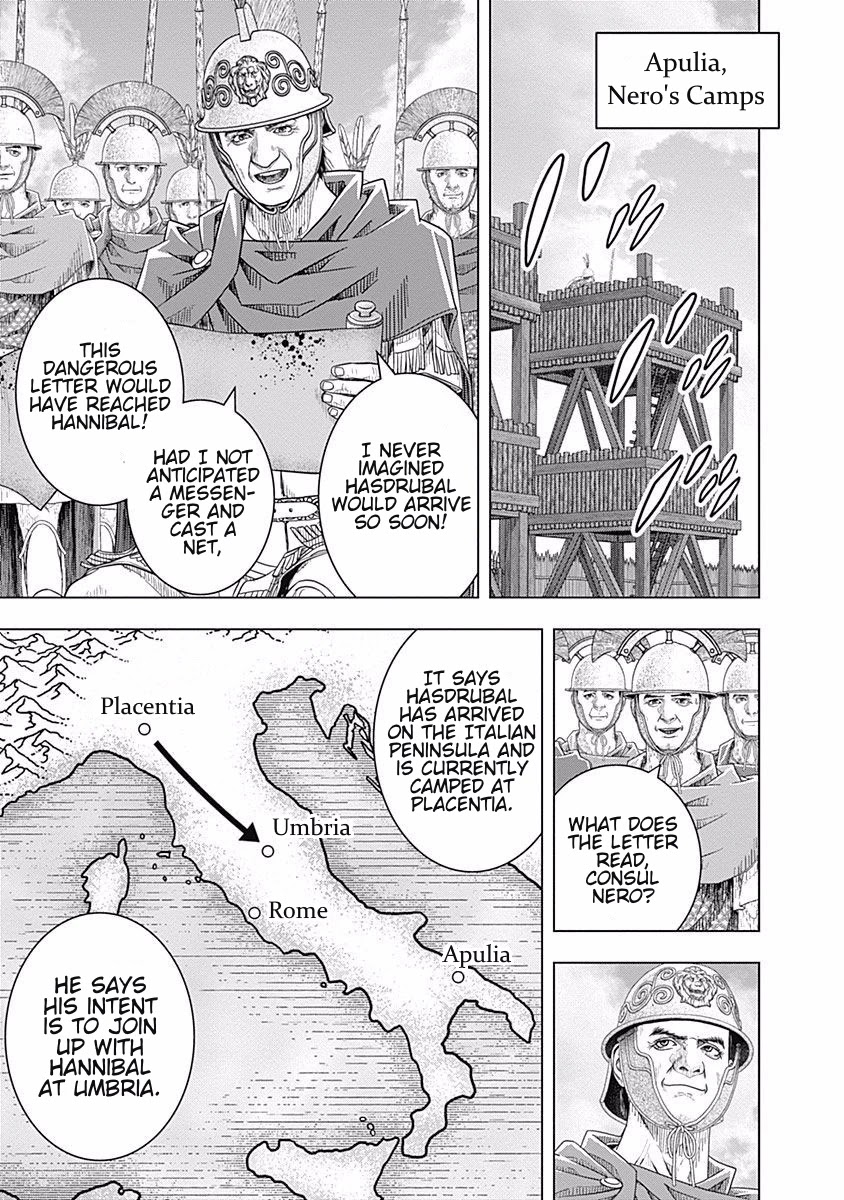 Ad Astra - Scipio to Hannibal Chapter 62 page 13 - Chapter 62: Unanticipated