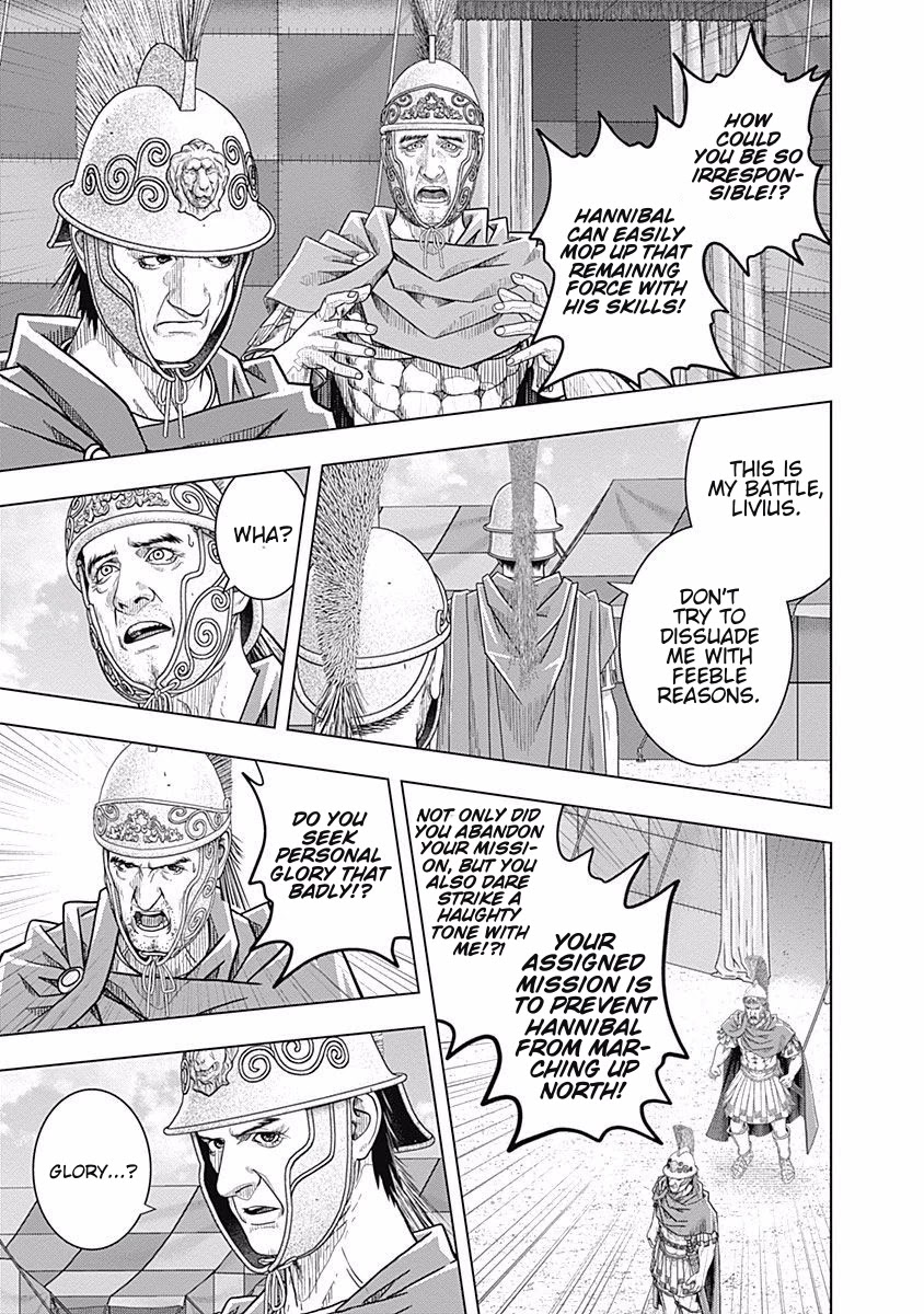 Ad Astra - Scipio to Hannibal Chapter 62 page 17 - Chapter 62: Unanticipated