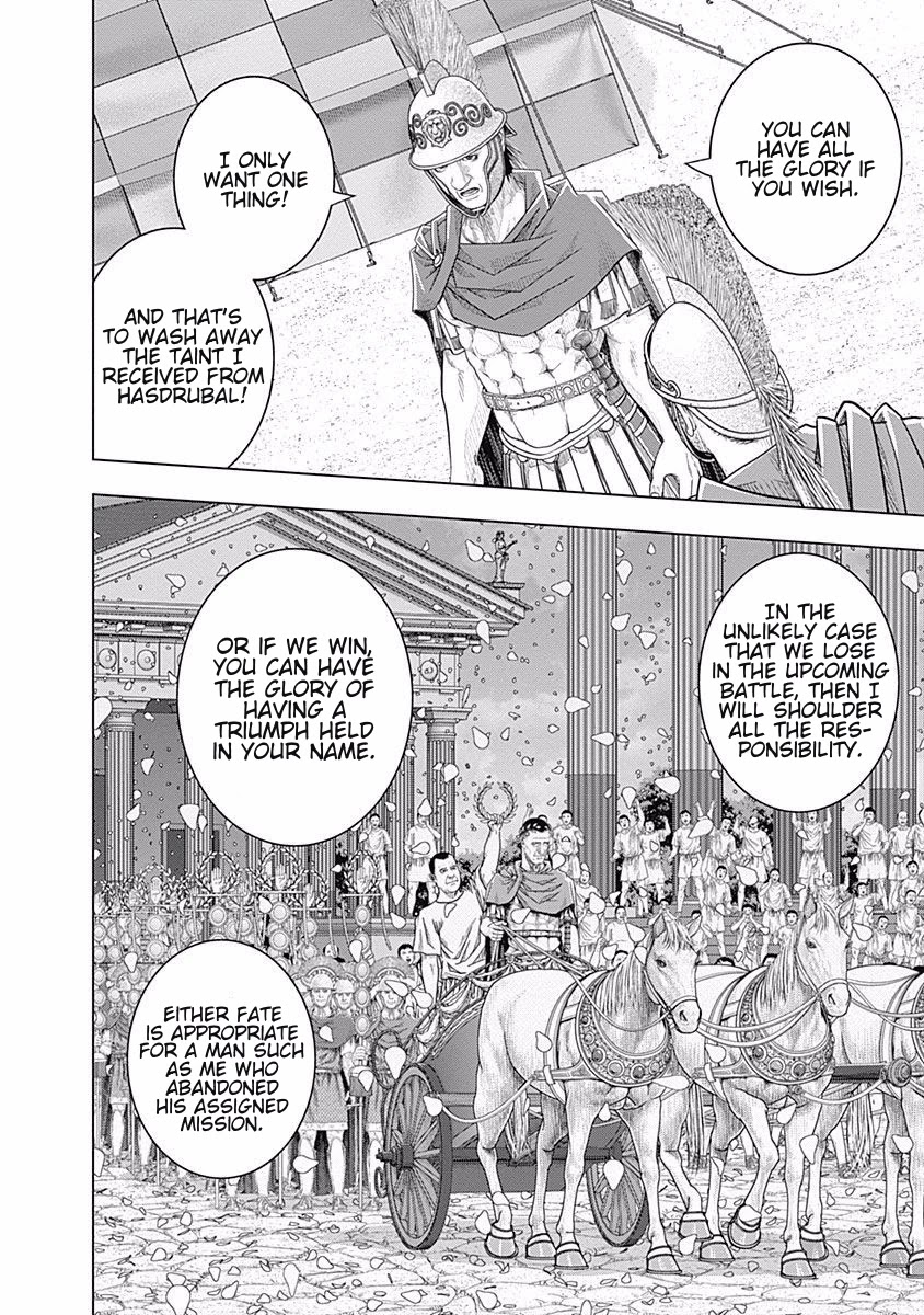 Ad Astra - Scipio to Hannibal Chapter 62 page 18 - Chapter 62: Unanticipated