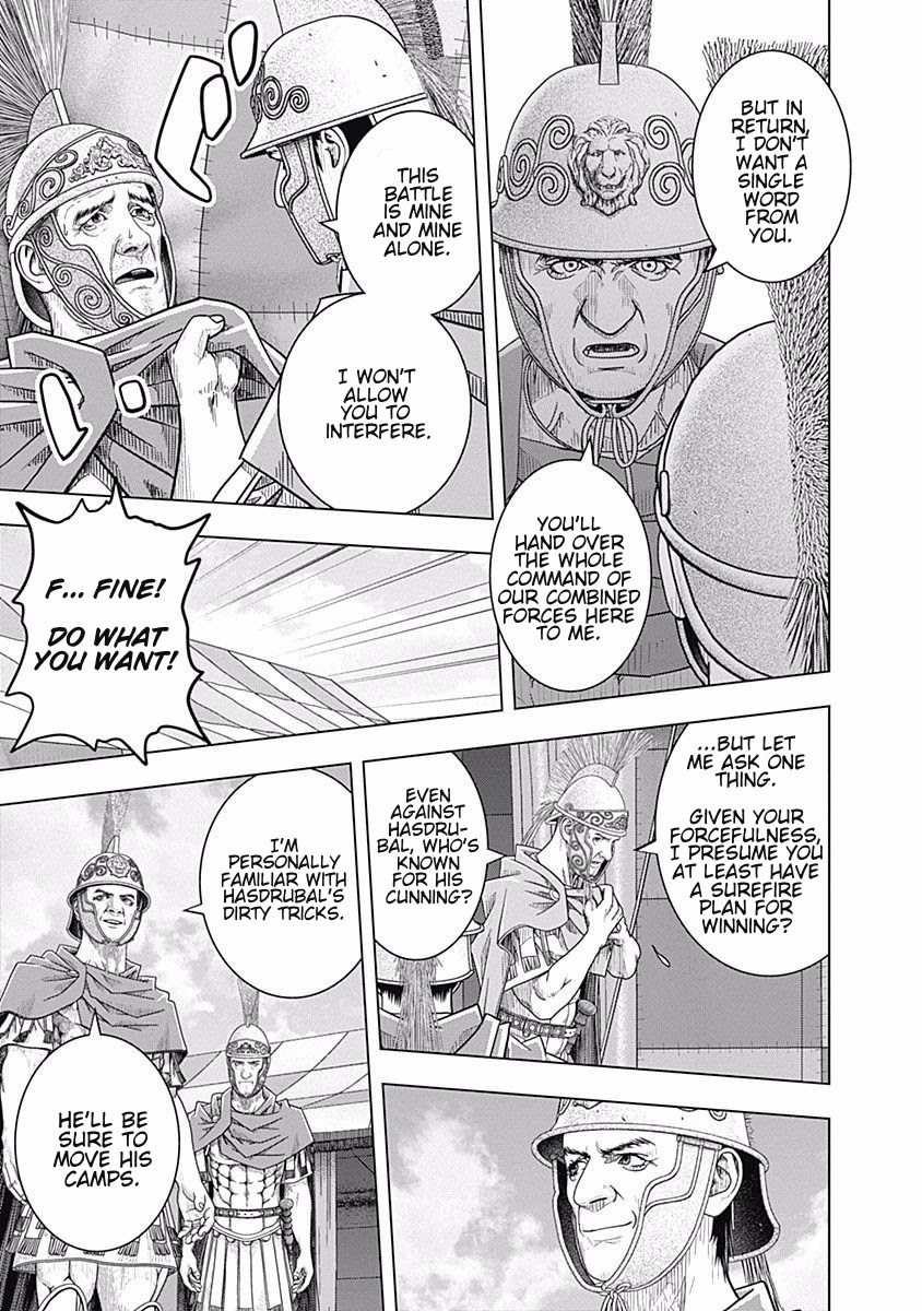 Ad Astra - Scipio to Hannibal Chapter 62 page 19 - Chapter 62: Unanticipated