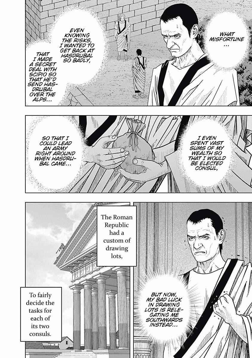 Ad Astra - Scipio to Hannibal Chapter 62 page 2 - Chapter 62: Unanticipated